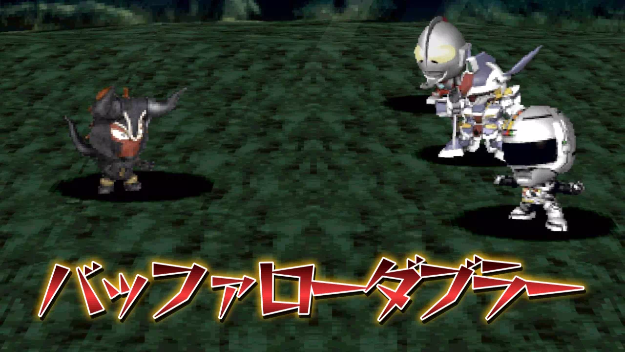 バッファローダブラーを両作で解説。ダイダルの野望の属性効果・弱点・倒し方（突進型の対策）もまとめました。