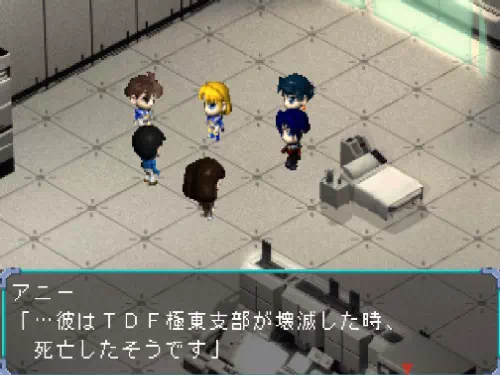アニーがユーゼスはTDF極東支部が壊滅した時に死亡したと伝える場面