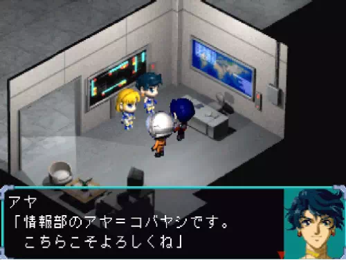 情報部のアヤ=コバヤシが挨拶する