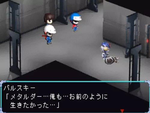 倒れたバルスキーがメタルダー俺もお前のように生きたかったと言い残す場面