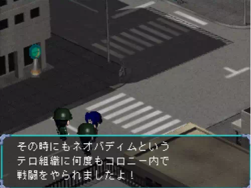 市街地で道路を封鎖している兵士に話しかける