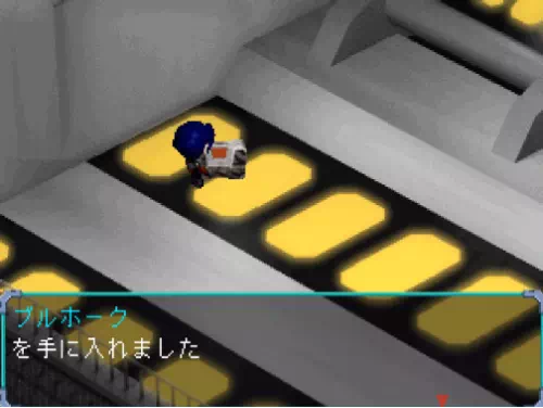 バビロス船内の通路でブルホークのカードを手に入れる場面