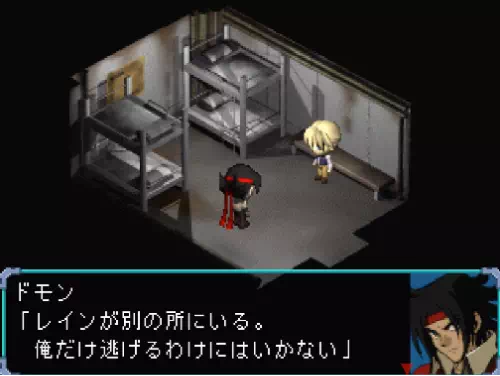 ドモンがレインが別の所にいるので自分だけ逃げるわけにはいかないと言う場面