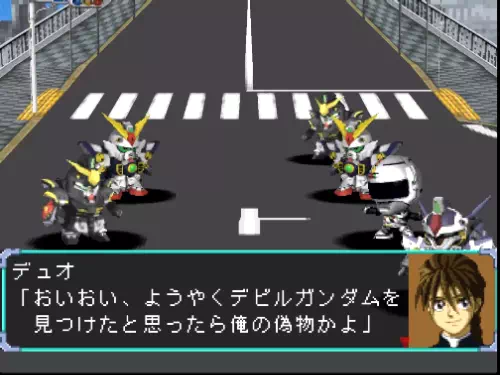 デュオが「ようやくデビルガンダムを見つけたと思ったら俺の偽物かよ」とコピーガンダムに驚く