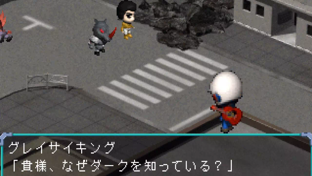 グレイサイキング戦・ギル戦の攻略ポイントと、キカイダー初登場のストーリーを解説。