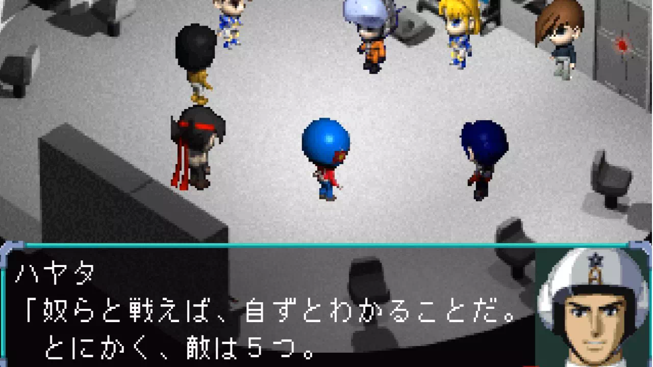『スーパーヒーロー作戦』3-14「クロス・ターゲット」の攻略。操作の無い作戦会議の回です。5つのチームのメンバーと相手、3-15から3-23までどのチームの番かの順番表、チーム分け後の編成の注意をまとめます。