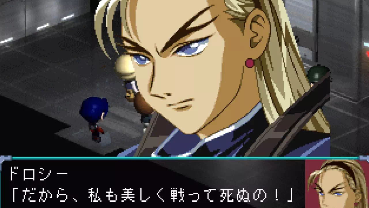 『スーパーヒーロー作戦』3-27「激突する宇宙」と3-26の攻略。宇宙要塞バルジの3つの扉の順番、扉ごとに決まったメンバーで戦うドロシー・トレーズ・ミリアルド戦、ゼクスの加入、アイテムとカードの場所をまとめます。