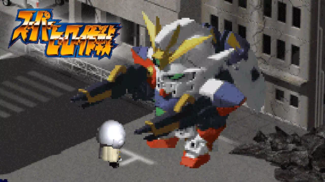 『スーパーヒーロー作戦』3-3「ゼロと呼ばれたガンダム」を攻略。全滅させても起き上がって2戦目になるトーラス戦と、後から戻れないL7コロニーで取り逃せないカード4枚・アイテムの場所をまとめました。