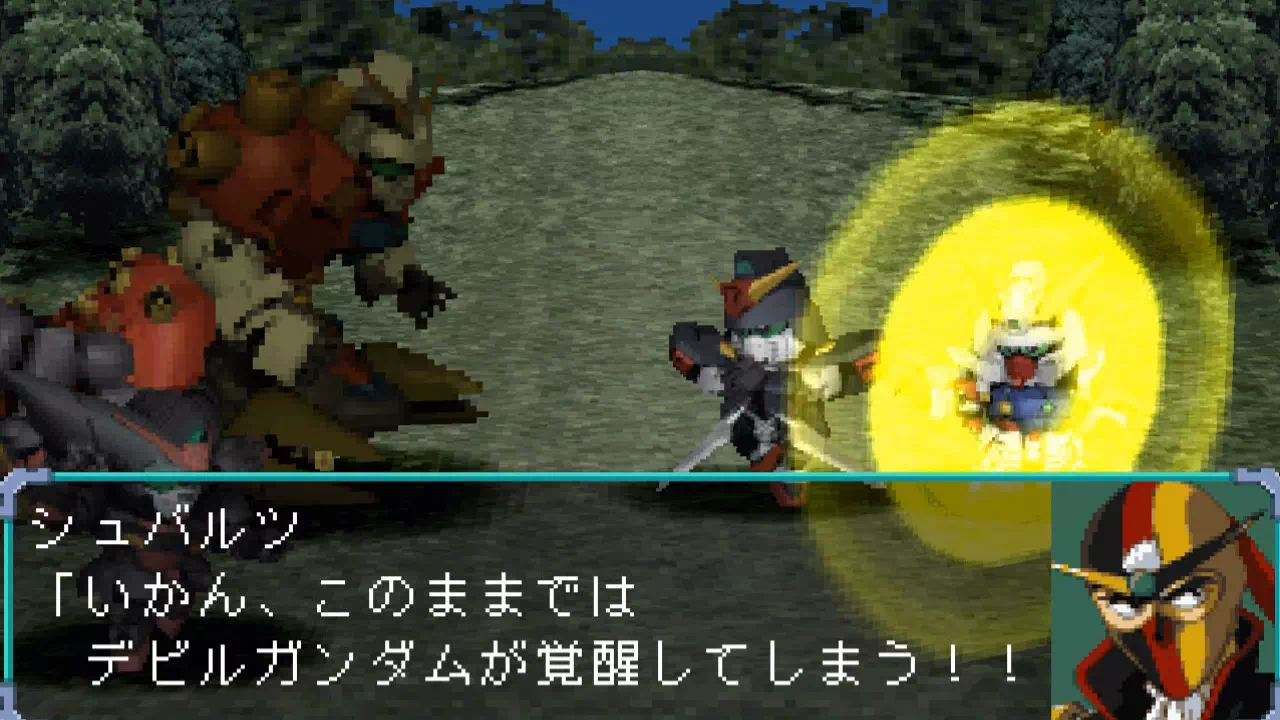 『スーパーヒーロー作戦』3-5「戦士の絆!」を攻略。操作できる戦闘は2回だけ。SRXで挑むデビル&マスターガンダム戦、ゴッドガンダムへの乗り換え、打ち切られるデビルガンダム戦と、続く3-6の会話をまとめました。