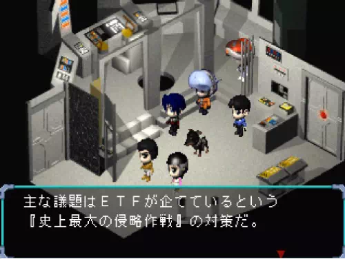 キリヤマ隊長が「主な議題はETFが企てているという『史上最大の侵略作戦』の対策だ」と説明する場面
