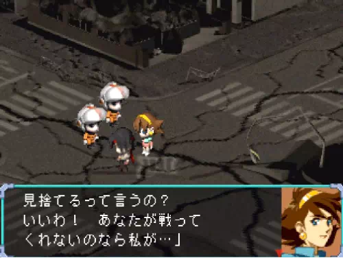 レインが「あなたが戦ってくれないのなら私が…」とドモンに詰め寄る