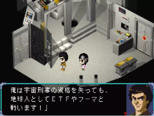 烈が「俺は宇宙刑事の資格を失っても、地球人としてＥＴＦやフーマと戦います！」と言い切る場面
