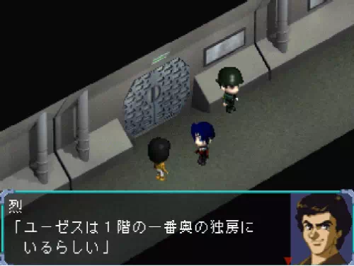 1Fの通路で烈が「ユーゼスは1階の一番奥の独房にいるらしい」と話す場面。奥の扉の前に警備兵が立っている