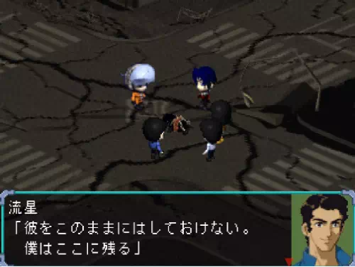 剣流星が倒れたトップガンダーを見捨てられないと言って残る場面