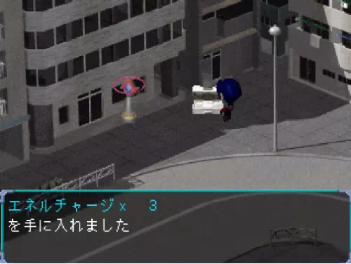 街中のTDFボックス前でエネルチャージ×3を入手する場面