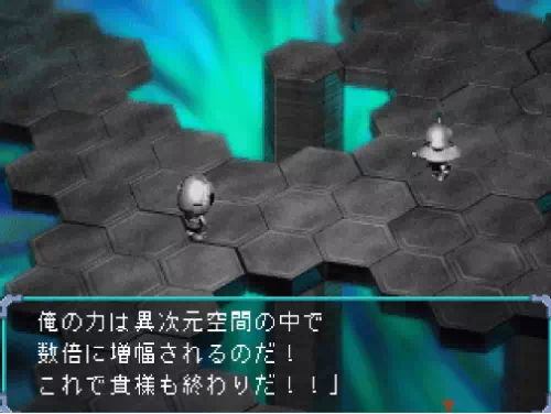 幻夢界でユーフォービーストが「俺の力は異次元空間の中で数倍に増幅されるのだ！」と告げる場面