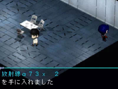 放射線α73
